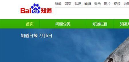 为什么百度显示网站的标题是错误的？如何解决？