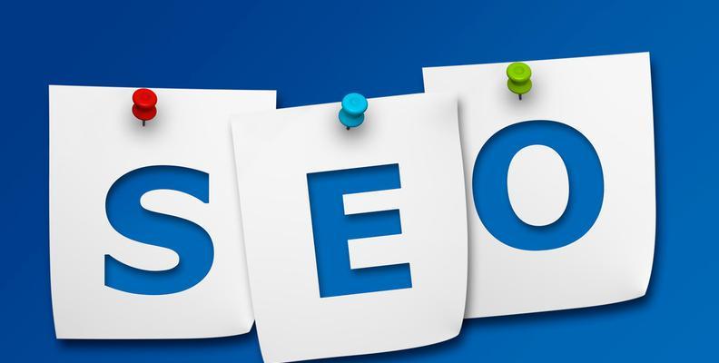 SEO新站优化方法有哪些？如何快速提升网站排名？