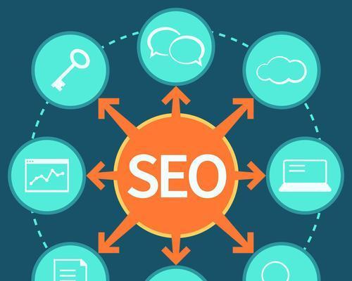 SEO优化给网站带来的影响是什么？如何评估优化效果？