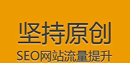 如何利用熊掌号快速收录内容？熊掌号收录流程是怎样的？