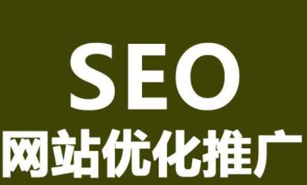 如何优化网站结构以提升搜索引擎蜘蛛抓取效率？常见问题有哪些解决方法？