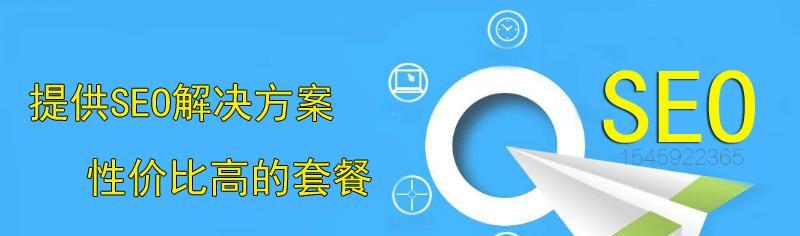友链对网站排名真的有用吗？如何正确交换友链？