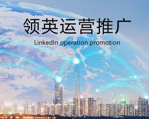 外贸网站如何以营销推广为导向？常见问题有哪些解决方法？