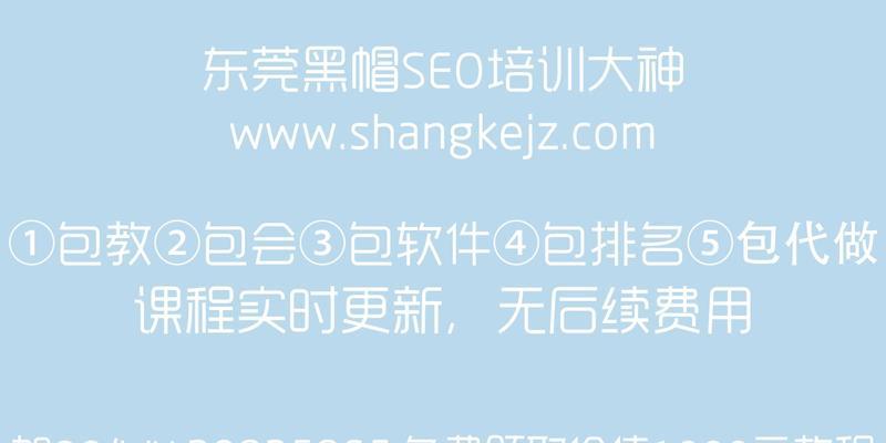 网站快照被劫持了怎么办？如何正确解决？