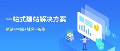 网站拥有多个域名怎么避免网站镜像？如何确保主域名权威性？