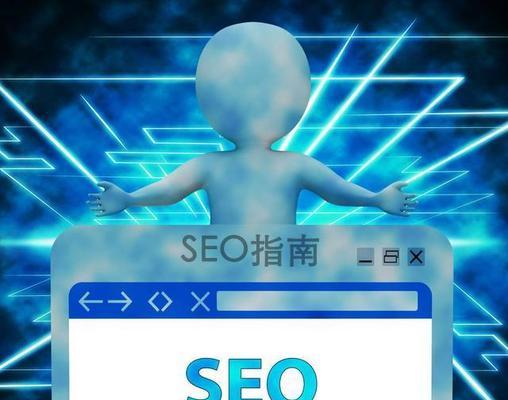 更换服务器会影响网站排名吗？如何最小化负面影响？