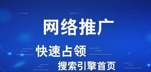 为什么我的网站文章不被搜索引擎收录？有哪些有效的收录方法？