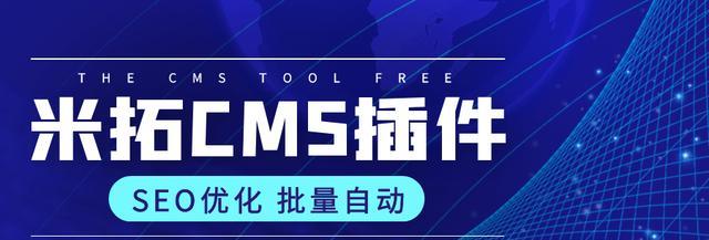 电器网站建设解决方案是什么？如何解决常见问题？