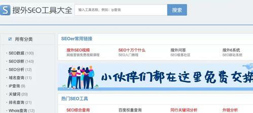 老域名网站突然不收录怎么办？原因和解决方法有哪些？
