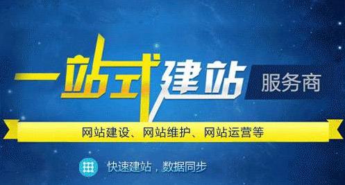 网站安全漏洞如何修复？修复方案有哪些？