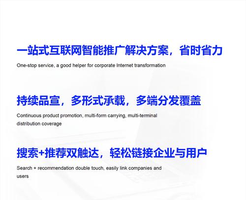 网站安全漏洞如何修复？修复方案有哪些？