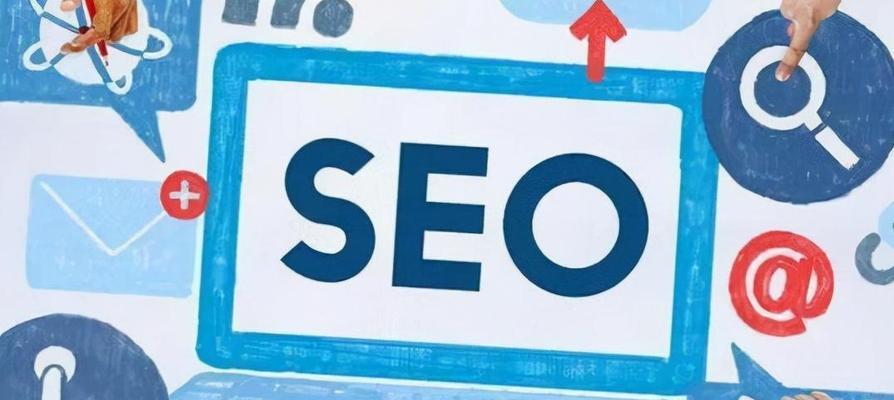 网站标题如何优化？SEO友好的标题有哪些特点？