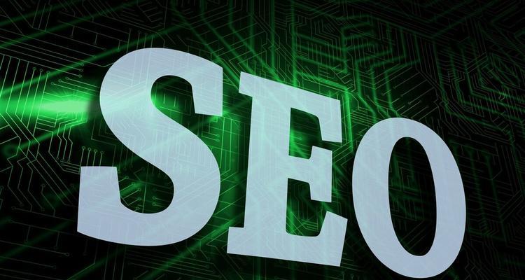 网站标题如何优化？SEO友好的标题有哪些特点？