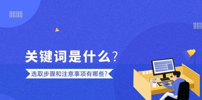 大型网站优化与维护怎么做？详细资料介绍有哪些？