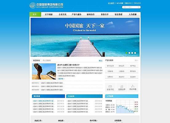 网站表单设计有哪些最佳实践？如何提高用户填写效率？