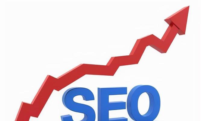 网站优化：SEO关键词优化有哪些小技巧？如何有效提升网站排名？