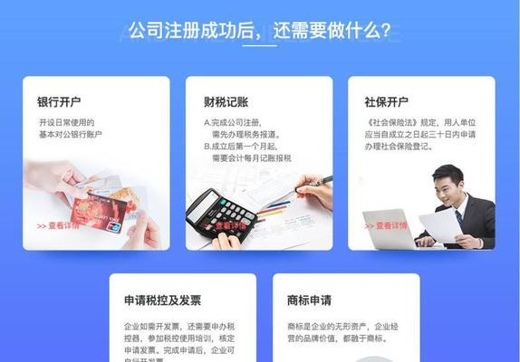 企业网站为什么一定要备案？备案流程和好处是什么？