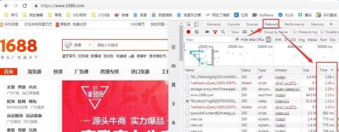 如何让网站加载速度快？优化技巧和常见问题解答？