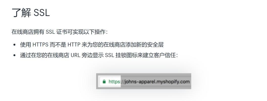 如何让网站加载速度快？优化技巧和常见问题解答？