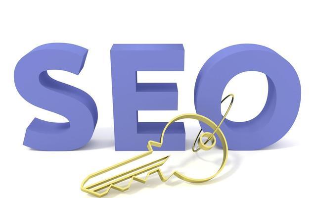 网站seo该怎么优化？优化步骤和常见问题解答是什么？
