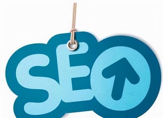 SEO人员都用过的七个关键词优化工具是什么？如何有效使用它们？