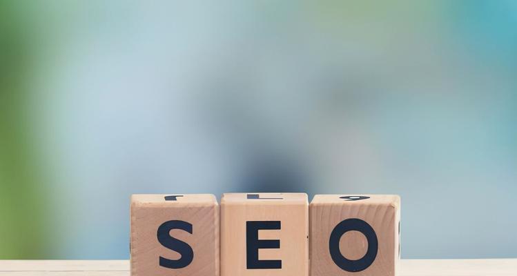 SEOer从业方向概述是什么？未来发展趋势如何？
