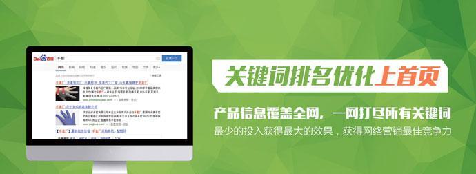 为什么我们不推荐使用黑帽seo优化技术？黑帽seo有哪些风险？