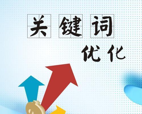 发包技术网站指数为何高于展现量？如何优化？