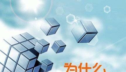 营销型网站如何进行SEO优化？小编教你几个关键步骤！