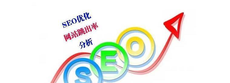 做网站推广必须要注意哪些方面？9个关键点全面解析！