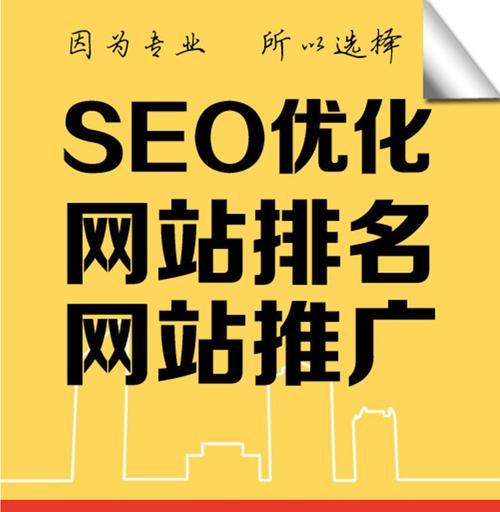 中西方电商网站设计差异体现在哪些方面？如何影响用户体验？
