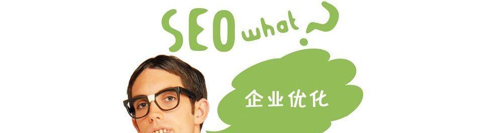 外贸营销型网站建设需要注意些什么？如何打造高效的外贸网站？