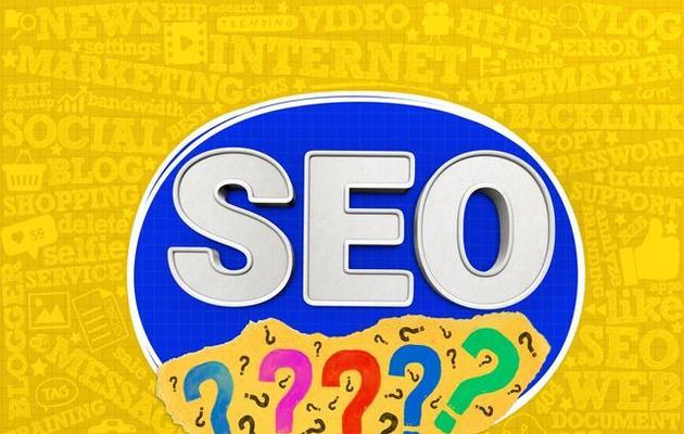做seo的公司如何选择？选择做seo的公司有哪些常见问题？
