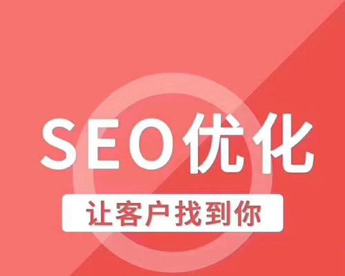 网站建设电商网站如何运营？运营电商网站有哪些常见问题？