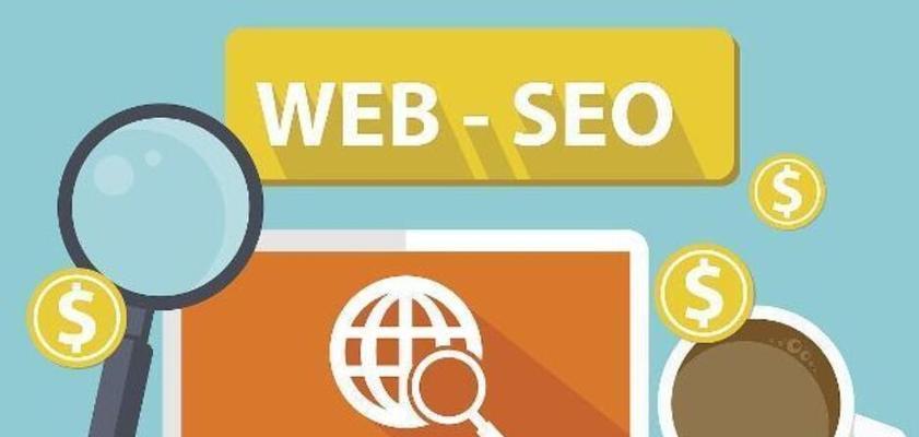 SEO推广如何增加网站抓取量？有效策略有哪些？