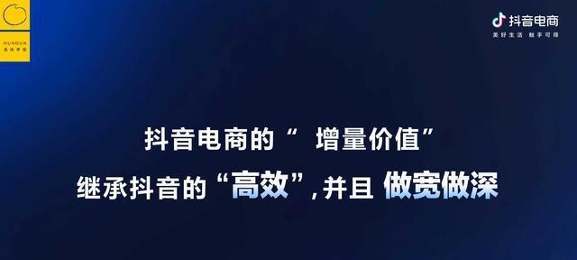 抖音发红包24小时内可以退回吗？退回流程是怎样的？