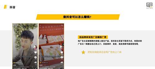 直播卖货如何提高转化率？常见问题有哪些解决方法？