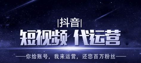 抖音账号被限流会有通知吗？如何检测和应对限流问题？