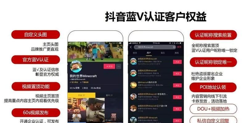 抖音账号被限流会有通知吗？如何检测和应对限流问题？
