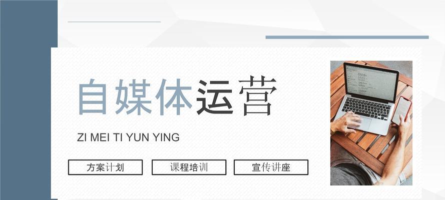 如何在直播间留住人？直播互动技巧有哪些？