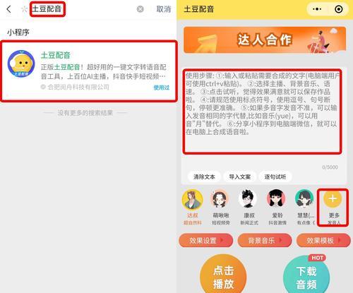 快手购物体验星级低会影响购物体验吗？如何改善？