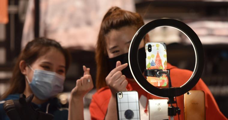 抖音直播卖货平台怎么收费？收费标准和规则是什么？