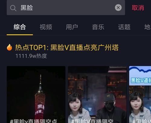 抖音合拍带货怎么操作？操作流程和常见问题解答是什么？