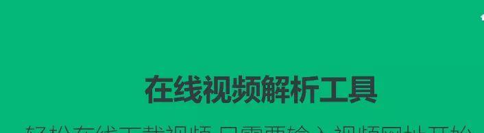 抖音视频审核要多久？审核流程和常见问题解答？