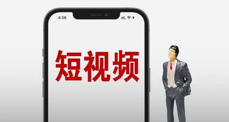 短视频标题怎么制作？有哪些吸引观众的技巧？