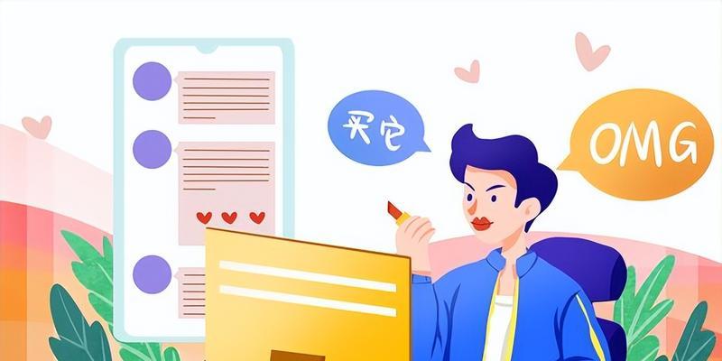 淘特短视频带货功能怎么用？常见问题解答？