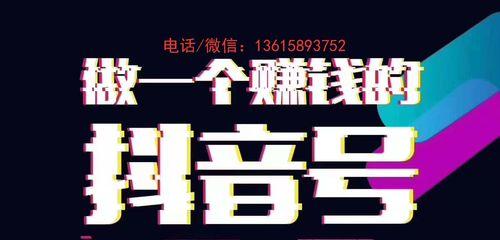 抖音精选联盟商品准入准出标准规则是什么？如何确保商品符合要求？