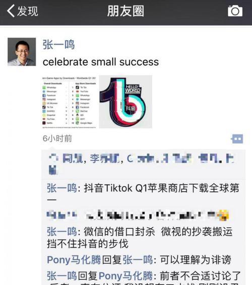 抖音如何快速增粉至1000？需要多长时间？
