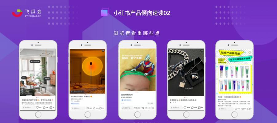 抖音火了有什么好处？如何利用抖音进行品牌推广？