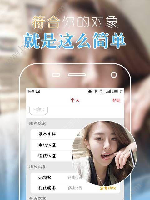 快手粉丝团怎么创建？创建粉丝团的步骤和注意事项是什么？